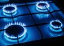 Kwikfynd Gas Appliance repairs
meerlieu